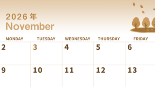 2026年11月横型レトロな日曜始まり 紅葉イラストのかわいいA4無料セピア調カレンダー(2026-00561100)