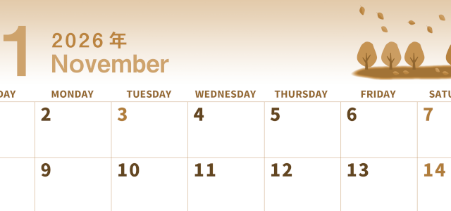 2026年11月横型レトロな日曜始まり 紅葉イラストのかわいいA4無料セピア調カレンダー(2026-00561100)