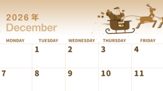 2026年12月横型レトロな日曜始まり トナカイのイラストがかわいいA4無料セピア調カレンダー(2026-00561200)