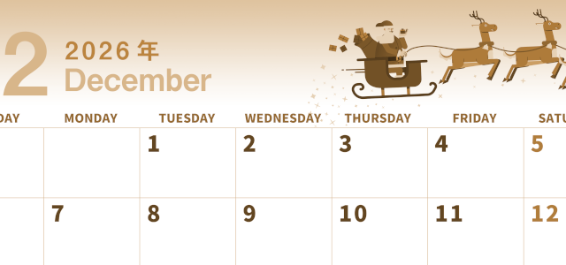 2026年12月横型レトロな日曜始まり トナカイのイラストがかわいいA4無料セピア調カレンダー(2026-00561200)