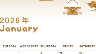 2026年1月縦型レトロな月曜始まり 鏡餅イラストのかわいいオリジナルセピア調カレンダー(2026-00570111)