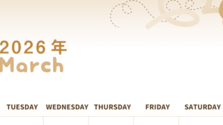 2026年3月縦型レトロな月曜始まり  ぬいぐるみイラストのかわいいA4無料セピア調カレンダー(2026-00570311)