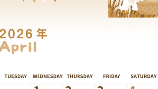 2026年4月縦型レトロな月曜始まり イースターイラストのかわいいA4無料セピア調カレンダー(2026-00570411)