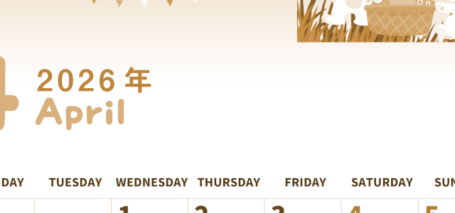 2026年4月縦型レトロな月曜始まり イースターイラストのかわいいA4無料セピア調カレンダー(2026-00570411)