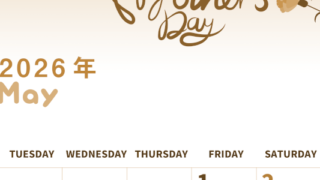 2026年5月縦型レトロな月曜始まり 母の日イラストのかわいいA4無料セピア調カレンダー(2026-00570511)