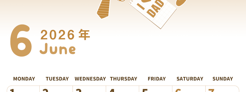 2026年6月縦型レトロな月曜始まり 父の日イラストのかわいいA4無料セピア調カレンダー(2026-00570611)