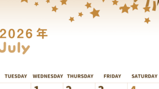 2026年7月縦型レトロな月曜始まり 短冊イラストのかわいいA4無料セピア調カレンダー(2026-00570711)