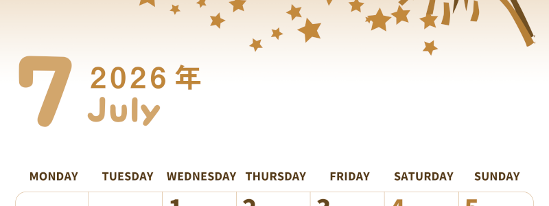 2026年7月縦型レトロな月曜始まり 短冊イラストのかわいいA4無料セピア調カレンダー(2026-00570711)