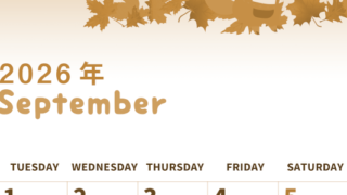 2026年9月縦型レトロな月曜始まり 子狐イラストのかわいいA4無料セピア調カレンダー(2026-00570911)