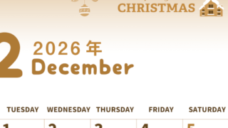 2026年12月縦型レトロな月曜始まり オーナメントがかわいいイラストセピア調カレンダー(2026-00571211)