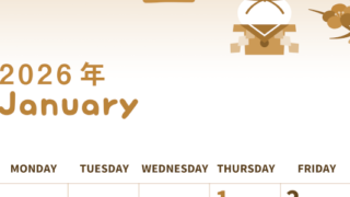 2026年1月縦型レトロな日曜始まり 鏡餅イラストのかわいいおすすめセピア調カレンダー(2026-00570110)