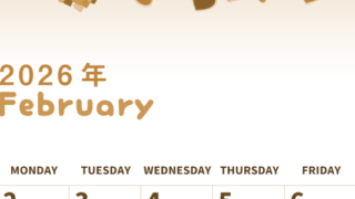 2026年2月縦型レトロな日曜始まり ハートのイラストがかわいいA4無料セピア調カレンダー(2026-00570210)