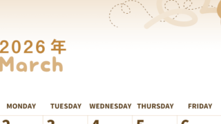 2026年3月縦型レトロな日曜始まり  ぬいぐるみイラストのかわいいA4無料セピア調カレンダー(2026-00570310)