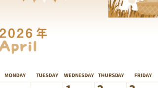 2026年4月縦型レトロな日曜始まり イースターイラストのかわいいA4無料セピア調カレンダー(2026-00570410)