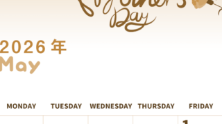 2026年5月縦型レトロな日曜始まり 母の日イラストのかわいいA4無料セピア調カレンダー(2026-00570510)