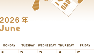 2026年6月縦型レトロな日曜始まり 父の日イラストのかわいいA4無料セピア調カレンダー(2026-00570610)