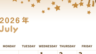 2026年7月縦型レトロな日曜始まり 短冊イラストのかわいいA4無料セピア調カレンダー(2026-00570710)