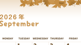 2026年9月縦型レトロな日曜始まり 子狐イラストのかわいいA4無料セピア調カレンダー(2026-00570910)