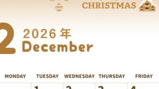2026年12月縦型レトロな日曜始まり オーナメントがかわいいイラストセピア調カレンダー(2026-00571210)