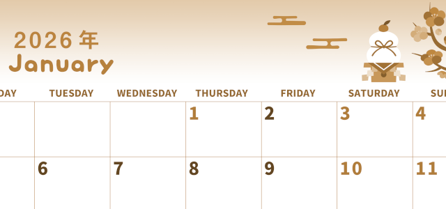 2026年1月横型レトロな月曜始まり 和風な鏡餅イラストのかわいいA4無料セピア調カレンダー(2026-00570101)
