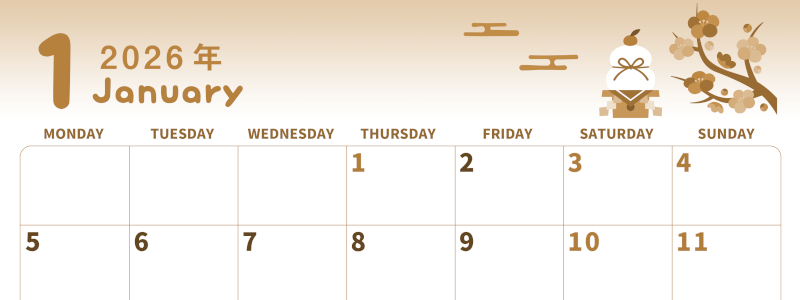2026年1月横型レトロな月曜始まり 和風な鏡餅イラストのかわいいA4無料セピア調カレンダー(2026-00570101)