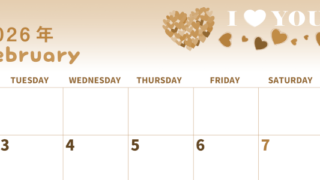 2026年2月横型レトロな月曜始まり ハートのイラストがかわいいA4無料セピア調カレンダー(2026-00570201)
