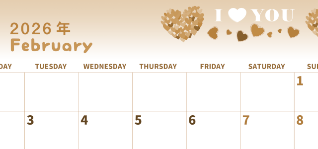 2026年2月横型レトロな月曜始まり ハートのイラストがかわいいA4無料セピア調カレンダー(2026-00570201)