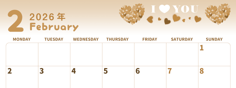 2026年2月横型レトロな月曜始まり ハートのイラストがかわいいA4無料セピア調カレンダー(2026-00570201)