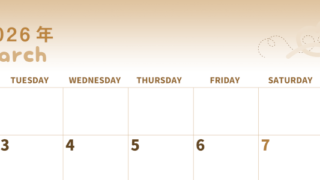 2026年3月横型レトロな月曜始まり  ぬいぐるみイラストのかわいいA4無料セピア調カレンダー(2026-00570301)