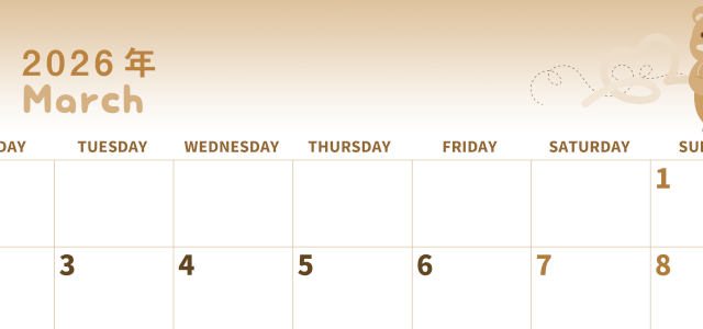 2026年3月横型レトロな月曜始まり  ぬいぐるみイラストのかわいいA4無料セピア調カレンダー(2026-00570301)