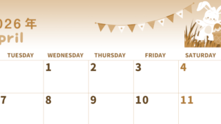 2026年4月横型レトロな月曜始まり イースターイラストのかわいいA4無料セピア調カレンダー(2026-00570401)