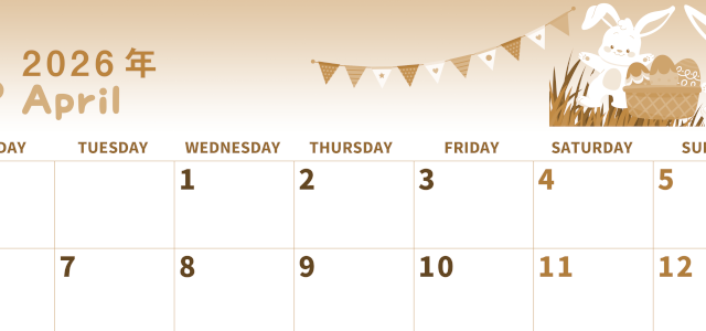 2026年4月横型レトロな月曜始まり イースターイラストのかわいいA4無料セピア調カレンダー(2026-00570401)