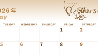 2026年5月横型レトロな月曜始まり 母の日イラストのかわいいA4無料セピア調カレンダー(2026-00570501)