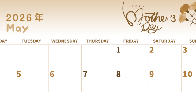 2026年5月横型レトロな月曜始まり 母の日イラストのかわいいA4無料セピア調カレンダー(2026-00570501)