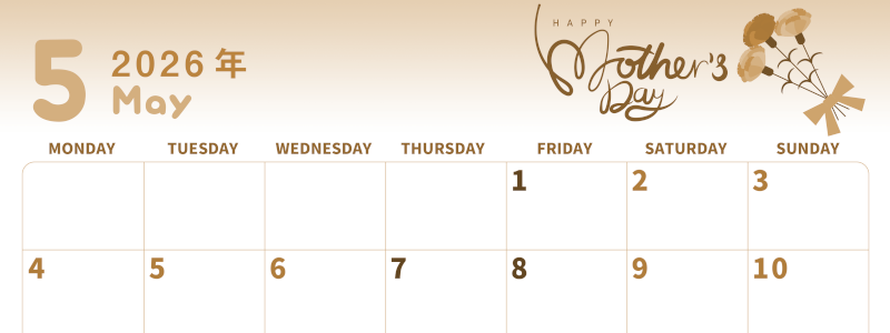 2026年5月横型レトロな月曜始まり 母の日イラストのかわいいA4無料セピア調カレンダー(2026-00570501)