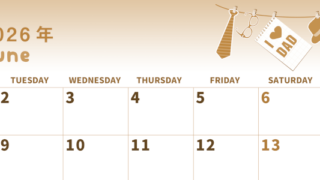 2026年6月横型レトロな月曜始まり 父の日イラストのかわいいA4無料セピア調カレンダー(2026-00570601)