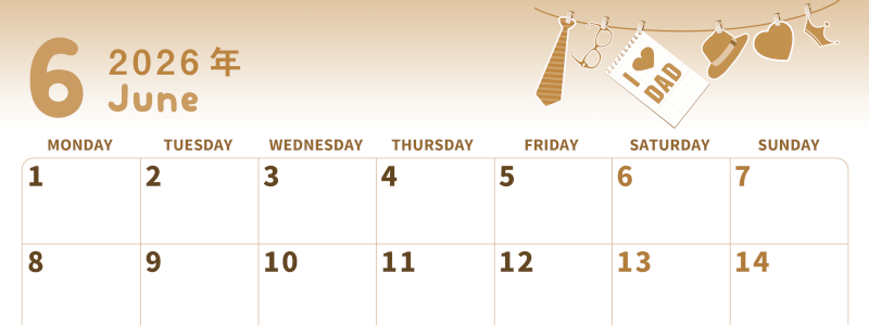 2026年6月横型レトロな月曜始まり 父の日イラストのかわいいA4無料セピア調カレンダー(2026-00570601)