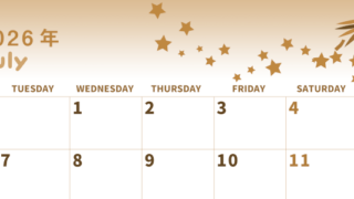 2026年7月横型レトロな月曜始まり 短冊イラストのかわいいA4無料セピア調カレンダー(2026-00570701)