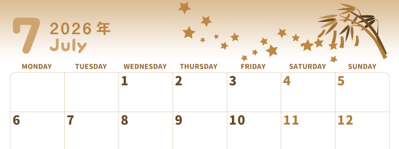 2026年7月横型レトロな月曜始まり 短冊イラストのかわいいA4無料セピア調カレンダー(2026-00570701)