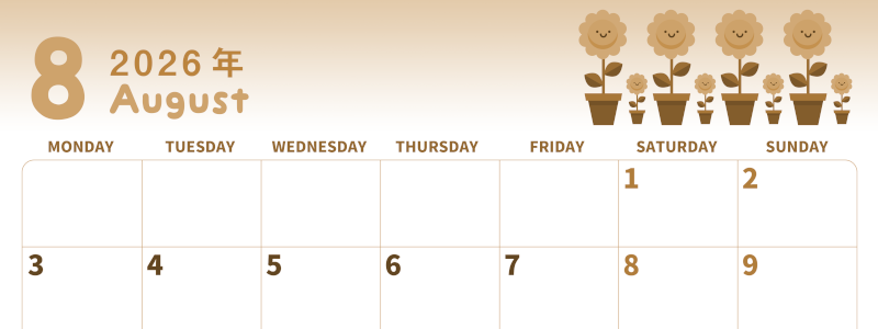 2026年8月横型レトロな月曜始まり 季節の花イラストのかわいいA4無料セピア調カレンダー(2026-00570801)