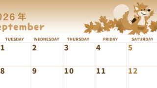 2026年9月横型レトロな月曜始まり 子狐イラストのかわいいA4無料セピア調カレンダー(2026-00570901)