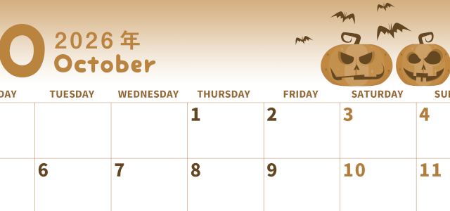 2026年10月横型レトロな月曜始まり カボチャのイラストがかわいいA4無料セピア調カレンダー(2026-00571001)