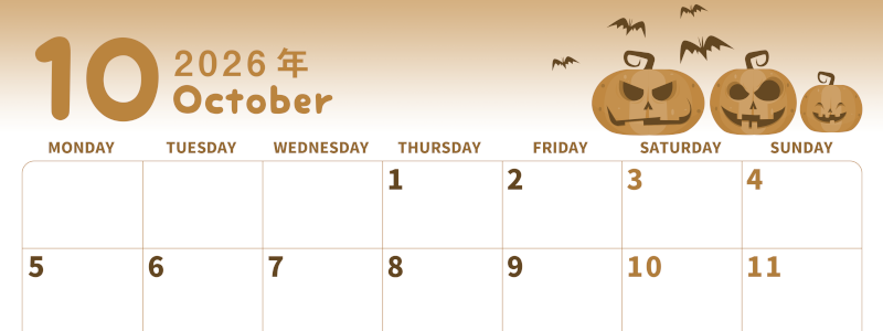 2026年10月横型レトロな月曜始まり カボチャのイラストがかわいいA4無料セピア調カレンダー(2026-00571001)