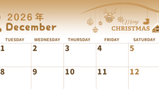 2026年12月横型レトロな月曜始まり オーナメントがかわいいイラストセピア調カレンダー(2026-00571201)