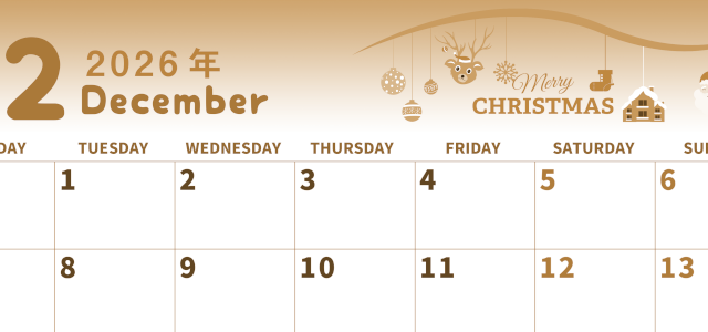 2026年12月横型レトロな月曜始まり オーナメントがかわいいイラストセピア調カレンダー(2026-00571201)