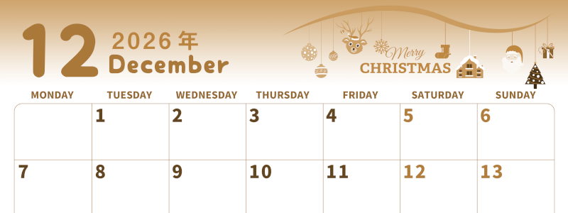 2026年12月横型レトロな月曜始まり オーナメントがかわいいイラストセピア調カレンダー(2026-00571201)
