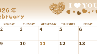2026年2月横型レトロな日曜始まり ハートのイラストがかわいいA4無料セピア調カレンダー(2026-00570200)
