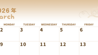 2026年3月横型レトロな日曜始まり ぬいぐるみイラストのかわいいA4無料セピア調カレンダー(2026-00570300)