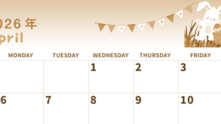2026年4月横型レトロな日曜始まり イースターイラストのかわいいA4無料セピア調カレンダー(2026-00570400)