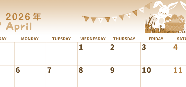 2026年4月横型レトロな日曜始まり イースターイラストのかわいいA4無料セピア調カレンダー(2026-00570400)